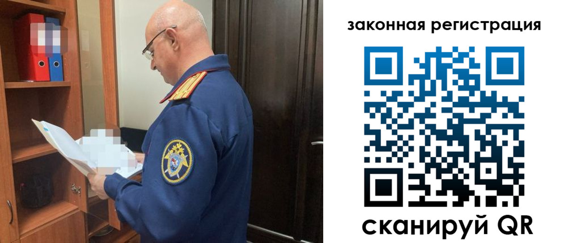 где прописаться в Омутнинске